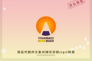 绿色能源ETF重磅开售华宝基金ETF军团再扩容