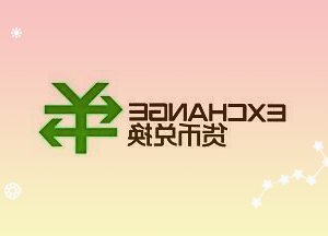 三星西班牙海报显示GalaxyS23/Ultra系列发布会2月1日举行：